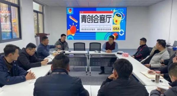 筑平台 强服务 建新功——团灵璧县委多措并举助力青年创新创业(图4)