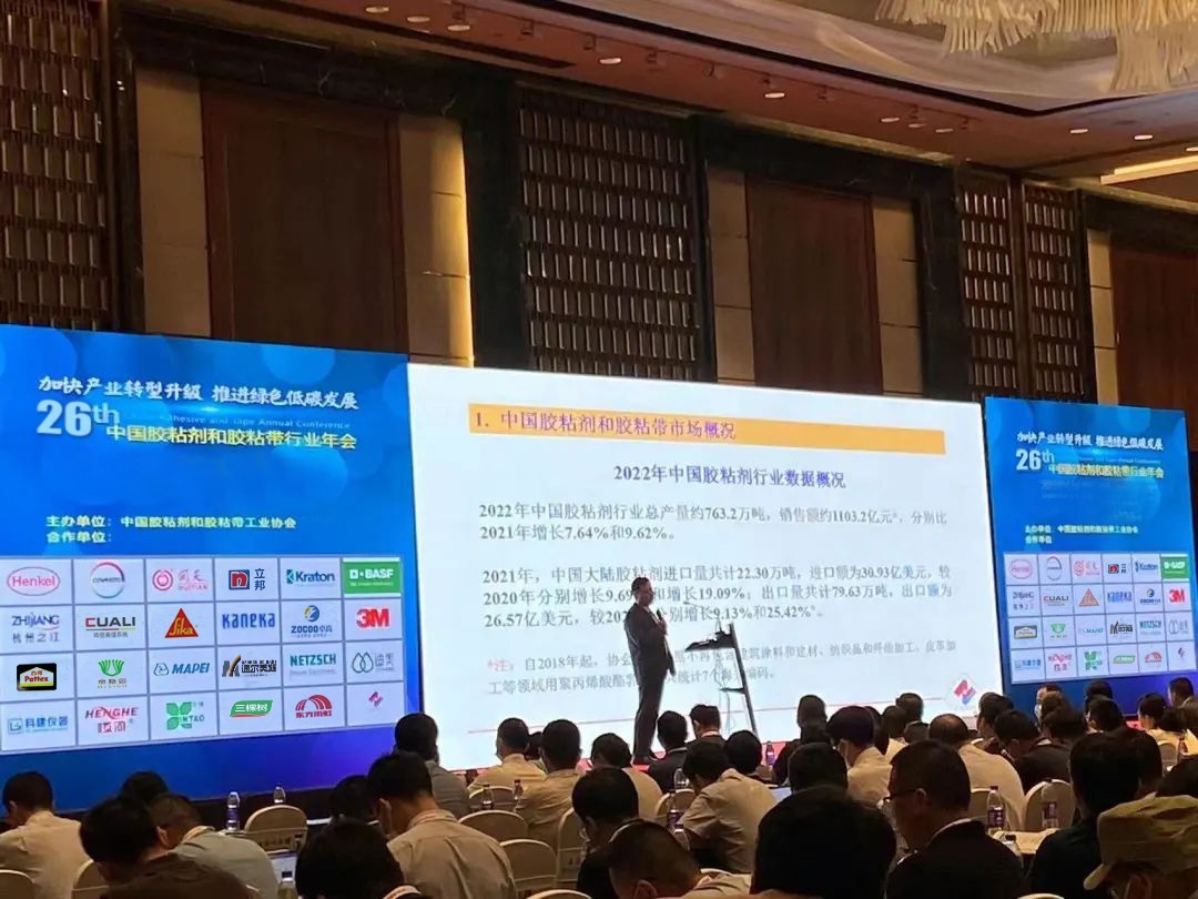 美缝排行榜新鲜出炉速尔美缝榜上有名(图1)