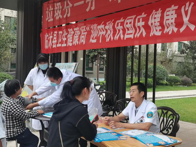 临沭县卫健局：党建共建显初心 下沉社区服务暖(图1)
