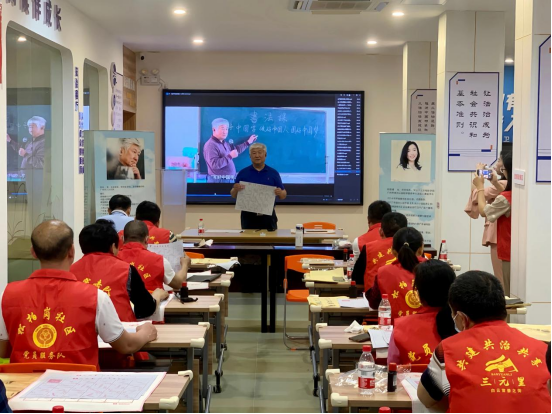 2023白云党建“年度关键词”请查收！(图8)