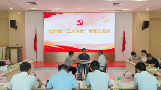2023白云党建“年度关键词”请查收！(图13)
