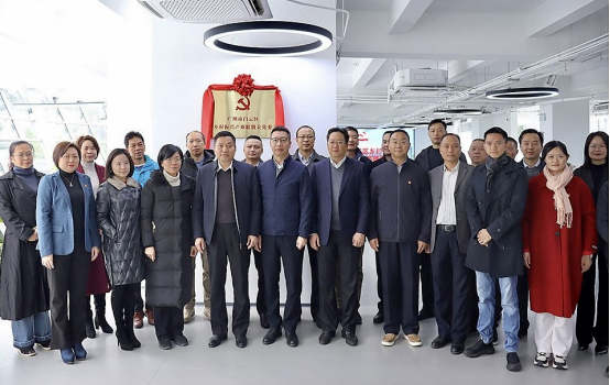 2023白云党建“年度关键词”请查收！(图20)