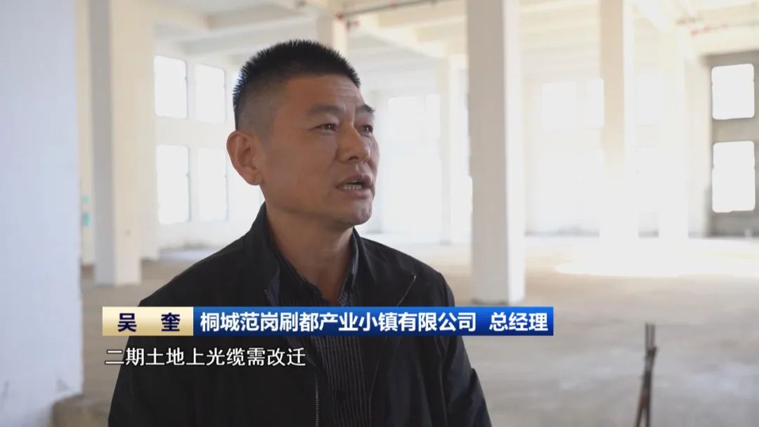 【学思想 强党性 重实践 建新功】以实干促发展 安徽各地扎实开展第二批主题教育(图4)