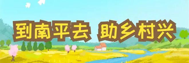 建阳区委常委会召开主题教育专题民主生活会(图1)