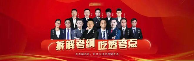 没错！一建新教材1月12日就上市了(图3)