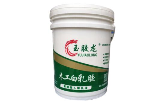 在家自己制作白乳胶的方法(图1)