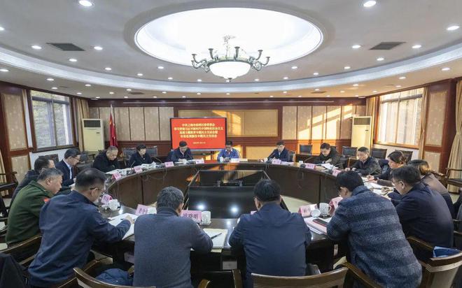 区委常委会召开主题教育专题民主生活会(图1)