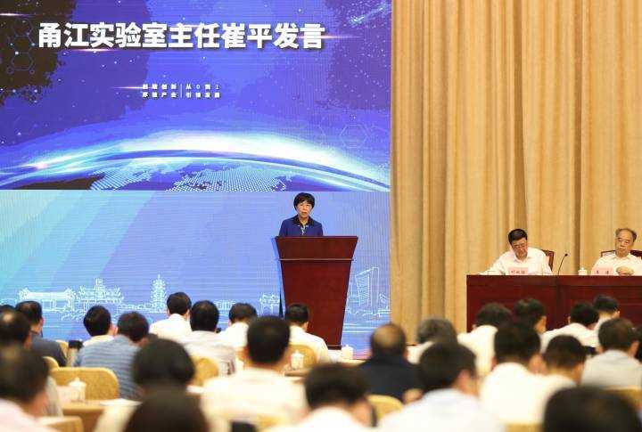 六大任务做强新材料！这张蓝图里藏着宁波的“突围”密码(图3)