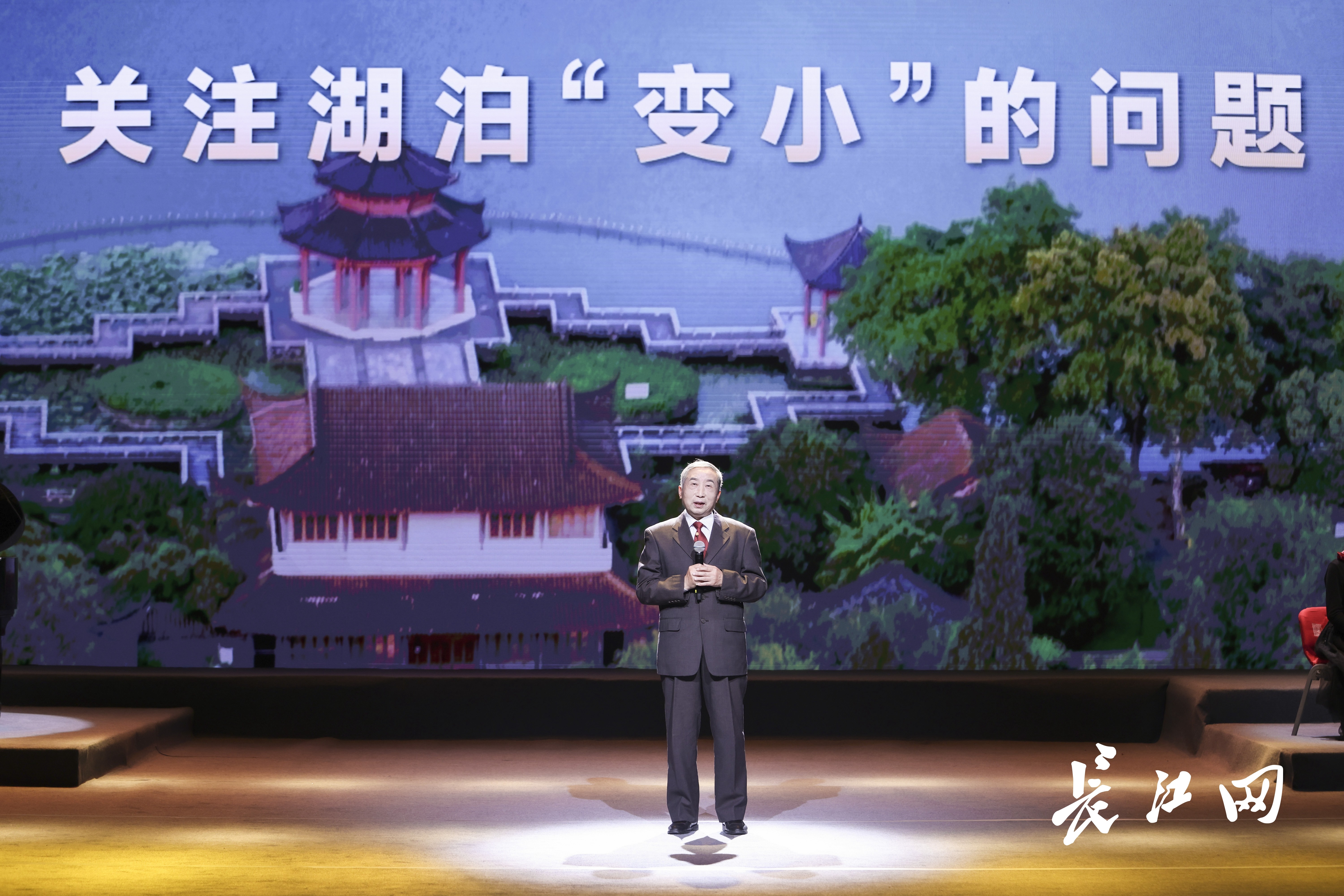 同心奋斗新时代 岗位实践建新功 2023年度武汉统一战线“同心奋斗者”实践建功交流会举行(图1)