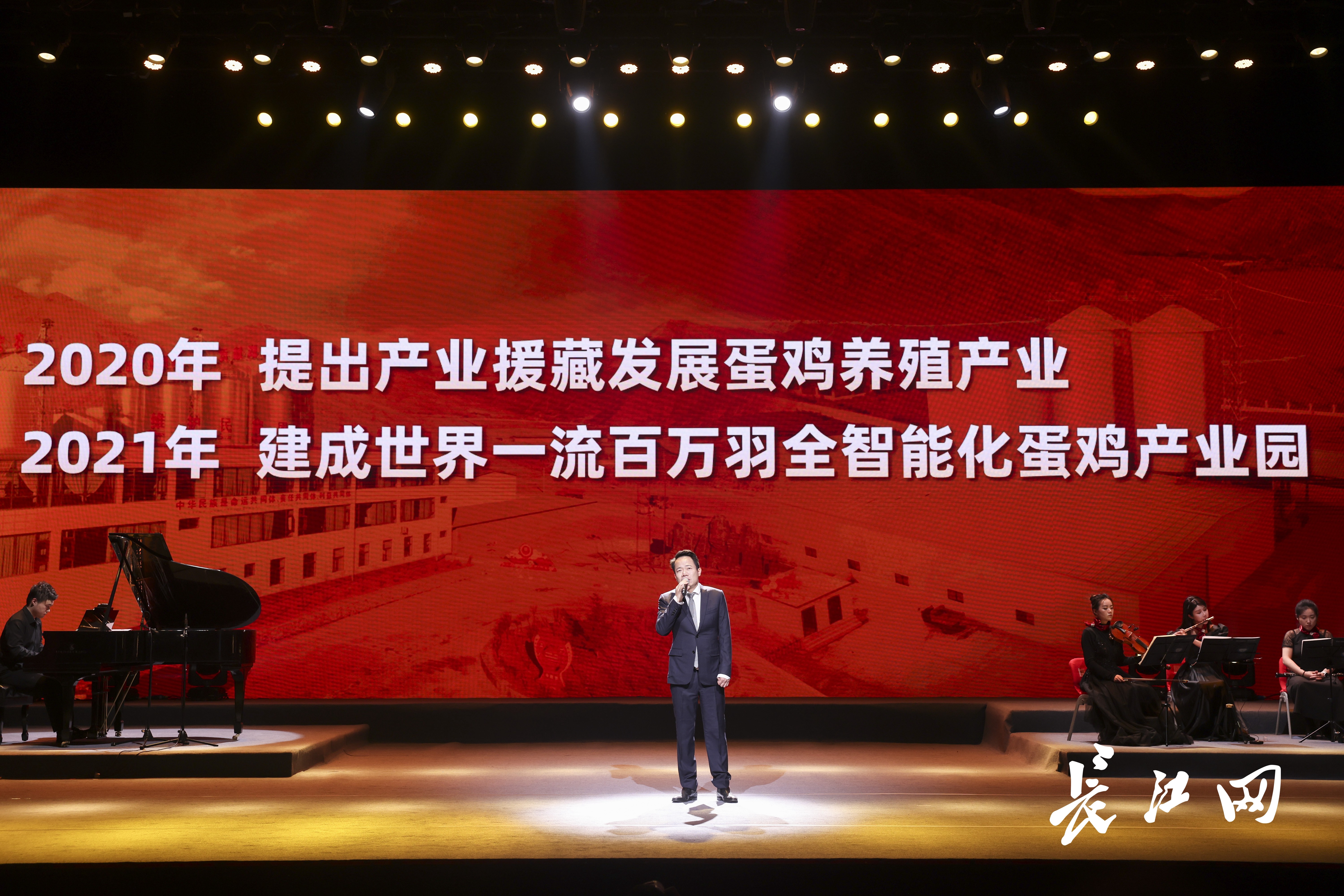 同心奋斗新时代 岗位实践建新功 2023年度武汉统一战线“同心奋斗者”实践建功交流会举行(图9)