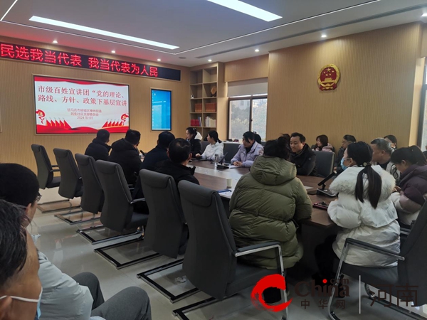 驻马店市驿城区橡林街道民生社区召开组织生活会开展民主评议助力支部过硬星(图1)