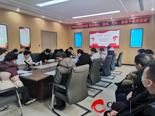 驻马店市驿城区橡林街道民生社区召开组织生活会开展民主评议助力支部过硬星(图3)