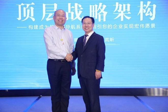 汉港科技蒋凯：坚持科技创新走实双绿色发展道路(图3)