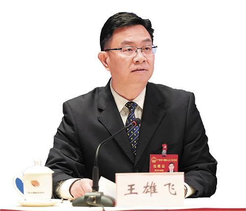 省十四届人大二次会议举行地市专场记者会(图1)