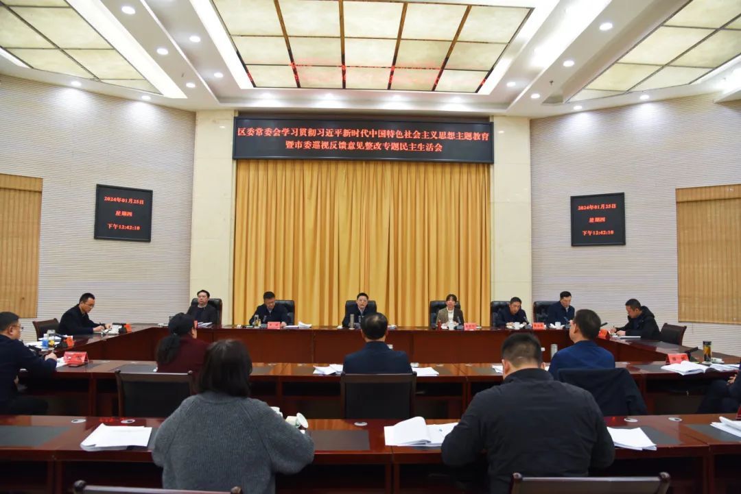 綦江区委书记姜天波：践行正确政绩观把工作做到企业、群众心坎上(图1)