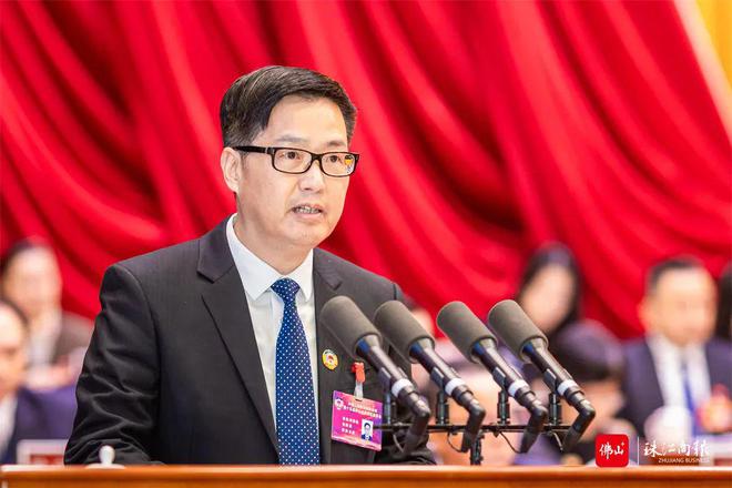 政协第十五届佛山市顺德区委员会第四次会议开幕(图2)