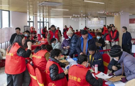 春节前实现“安居梦”！这个镇200余户动迁居民集中回搬(图1)