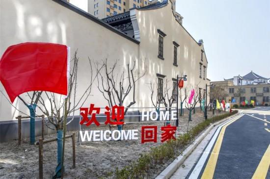 春节前实现“安居梦”！这个镇200余户动迁居民集中回搬(图2)