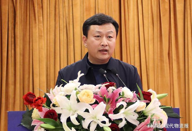河北省物流与采购联合会第七届会员代表大会在石家庄召开(图7)