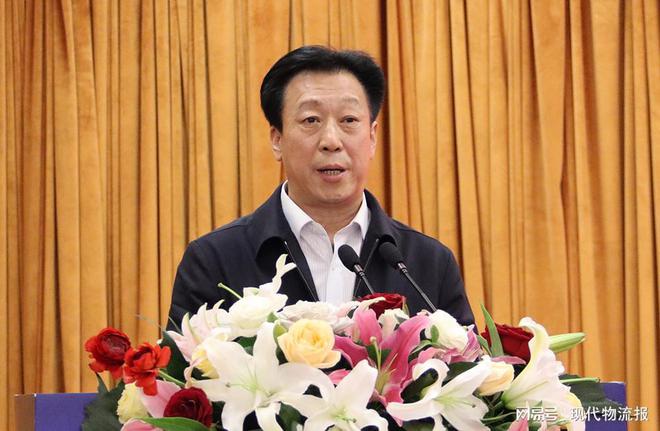 河北省物流与采购联合会第七届会员代表大会在石家庄召开(图5)