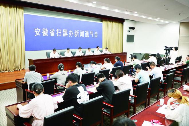 【盘点2023】奋力推进政法工作现代化 护航经济社会高质量发展(图6)