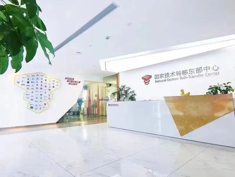 让科技创新策源力成为现实生产力丨开新局 话发展 建新功(图2)