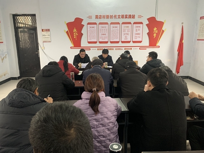 罗山县庙仙乡：组织生活“汇”聚“心”动力(图1)