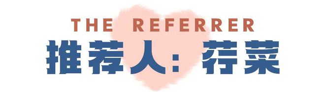 11件年度居家好物推荐6位家长真金白银花钱亲测主治医生都被种草(图1)