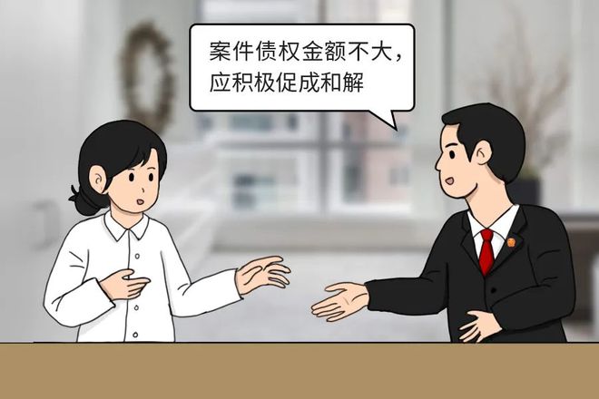 榕法匠心・主题教育进行时 宣告破产不是唯一终点(图3)