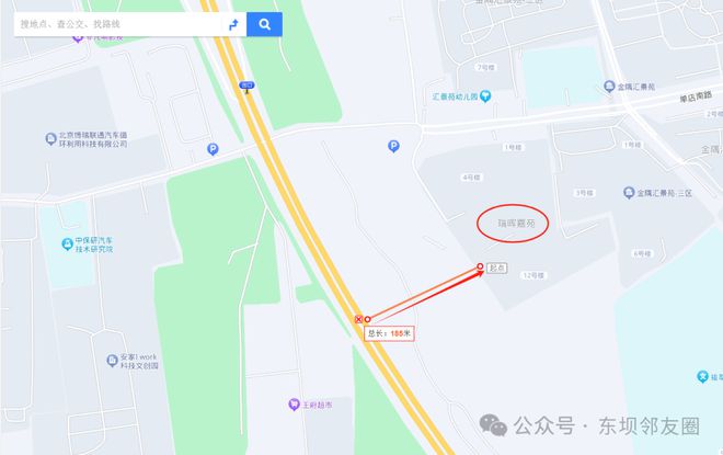东坝五环边这个小区噪音大影响睡眠！官方回复了→(图1)