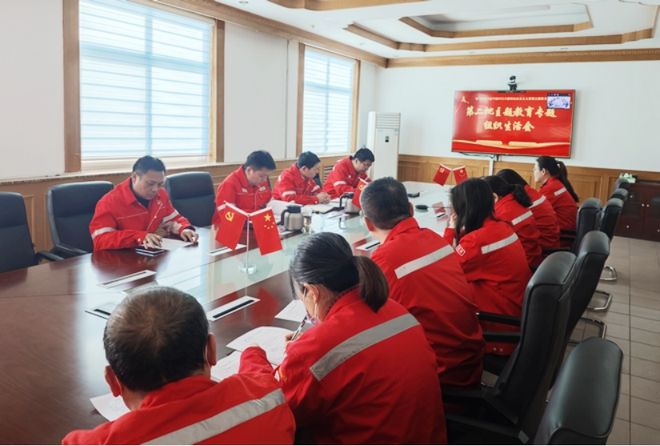 李继明参加国际分公司主题教育专题组织生活会(图1)