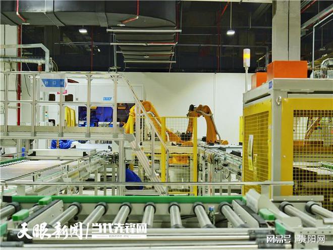 牢记嘱托闯新路 感恩奋进建新功—写在2024年省两会召开之际(图6)