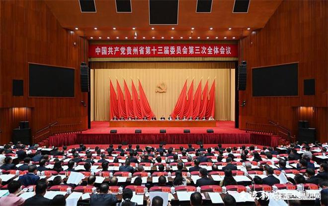 牢记嘱托闯新路 感恩奋进建新功—写在2024年省两会召开之际(图4)