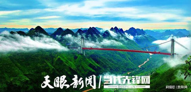牢记嘱托闯新路 感恩奋进建新功—写在2024年省两会召开之际(图10)