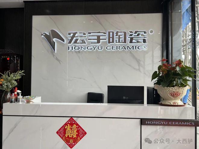 2024年最新！西胪建新房子的注意了！(图1)