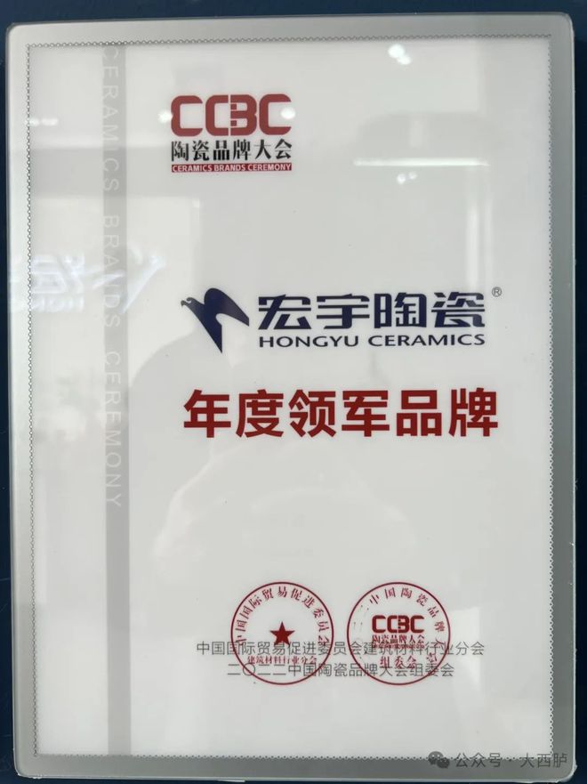 2024年最新！西胪建新房子的注意了！(图5)