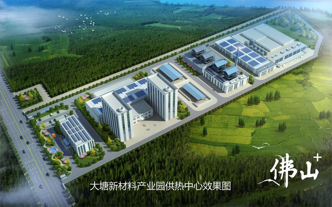 三水一季度28个重大项目集中开工总投资约226亿元(图3)