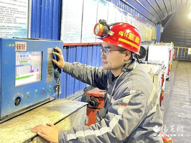 陕煤蒲白建新煤化：他们在岗位上书写“敬业福”(图1)