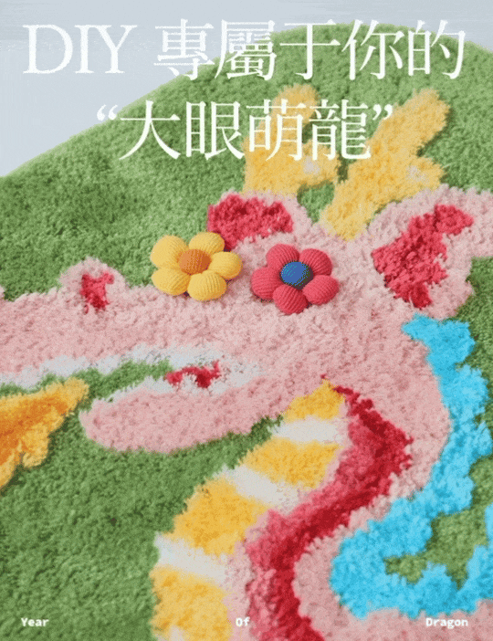 买了上百件36岁本命年的她说这10件红气养人最精彩！（无广）(图6)