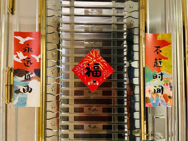 买了上百件36岁本命年的她说这10件红气养人最精彩！（无广）(图20)
