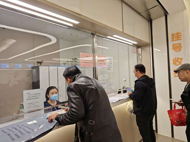 同“享”——京津冀公共服务协同中感受民生温度(图1)
