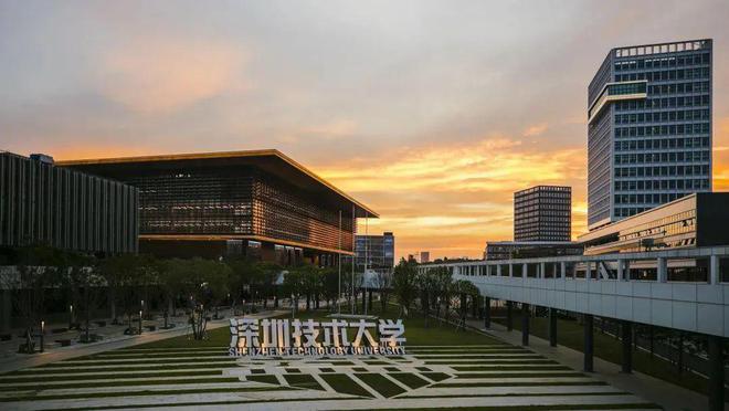 “双一流”拆分！二级学院拟申建新本科(图17)