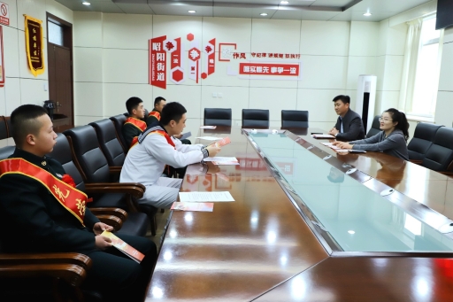 济宁市微山县昭阳街道开展退役返乡军人欢迎仪式(图3)