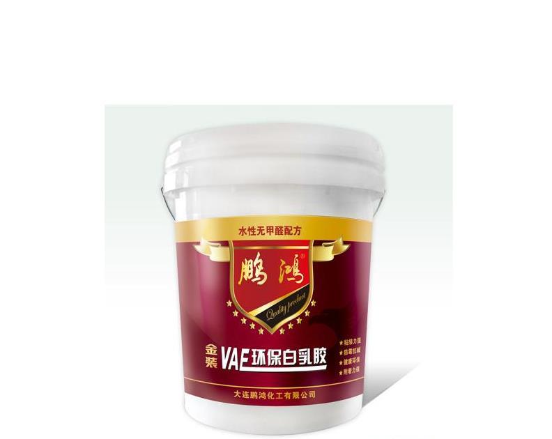 白乳胶是什么 白乳胶配方又是怎样的(图2)