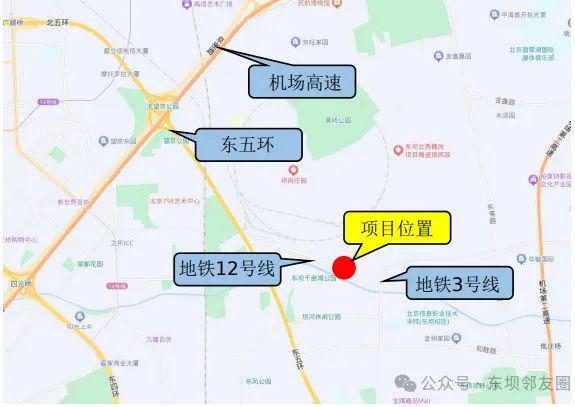 延期！东坝保障房有最新消息！(图4)