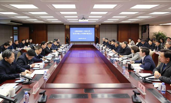 赵建军围绕产业科技创新调研江南大学和无锡学院(图3)