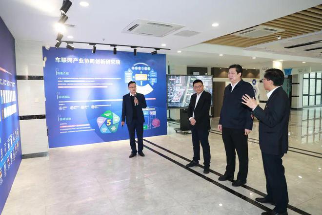 赵建军围绕产业科技创新调研江南大学和无锡学院(图4)