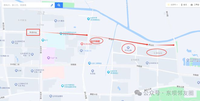 太棒了！东坝这路将整体拓宽还要增设人行步道！(图4)