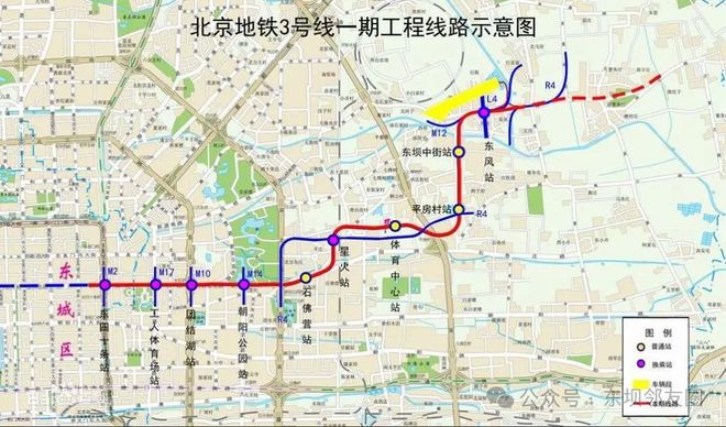 炫酷！东坝地铁列车又拉来了！年中能开通吗？(图3)