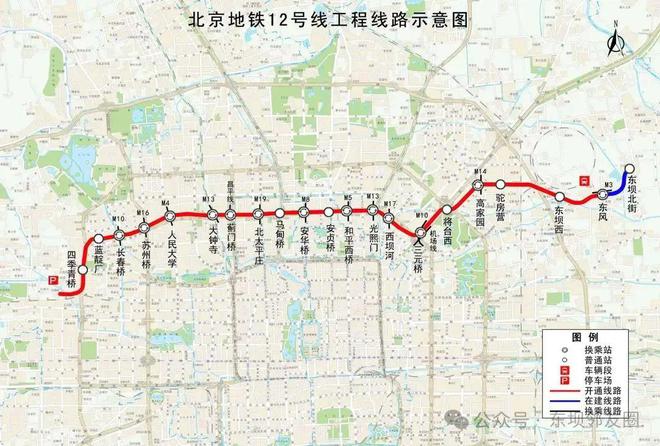 炫酷！东坝地铁列车又拉来了！年中能开通吗？(图4)
